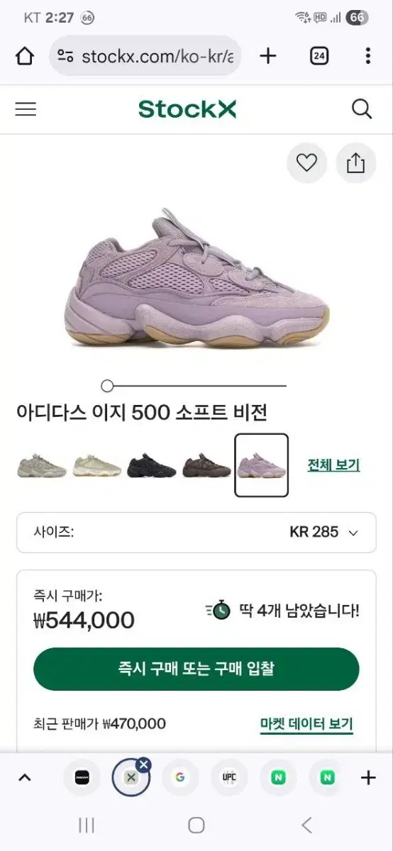 thumbnail-7